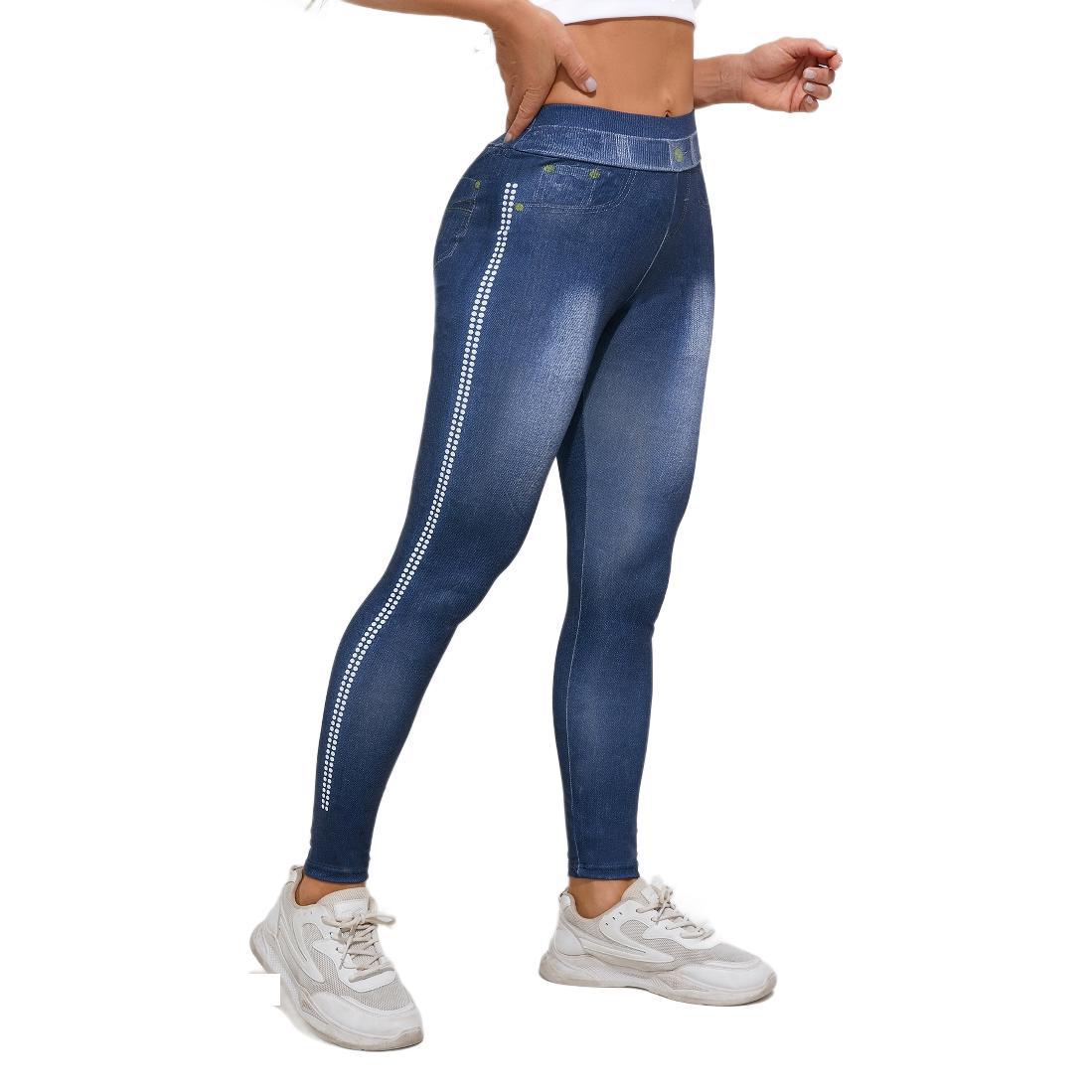 Stylish Outerwear Butt-Lifting Leggings For Women